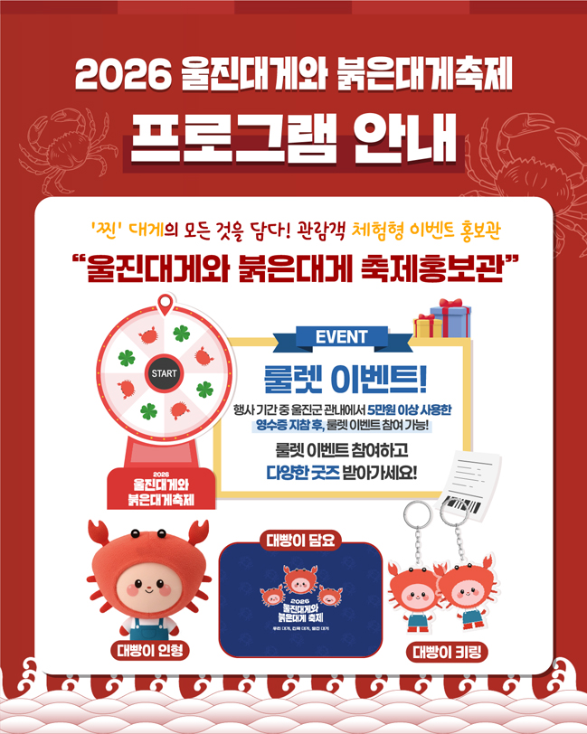 카드뉴스11-팝업스토어