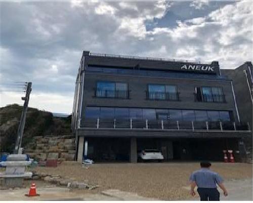 아늑펜션A민박