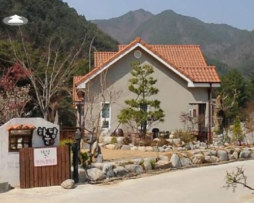 왕피천하늘담